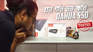 DAHUA SSD Review QUALITY E900 NVME C800A SATA [upl. by Sudaorb694]