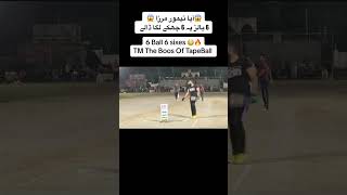 Taimoor mirza Batting in Khaniwal 6balls 6sixes 🥶🔥 [upl. by Nancey509]