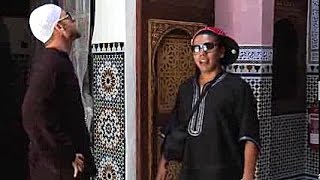 Hotels in Meknes Morocco Riad Dor [upl. by Nylaj744]