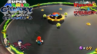 Viperous amp Drake Super Mario Galaxy スーパーマリオギャラクシー episode 6 Topman Tribes turf [upl. by Jeni]