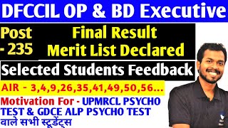 DFCCIL OPamp BD Final Merit List Released I Students Selected from Unlimited Education UPMRCLPsycho [upl. by Marlen]