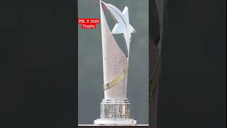 PSL 9 TROPHY UNVEILED  PSL 2024 trophy [upl. by Manheim]