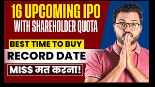 Upcoming IPOs with Shareholders Quota  Increase IPO Allotment chances  Best Upcoming IPO 2024 ipo [upl. by Edecrem]