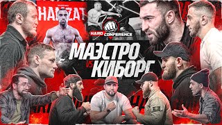 Калмыков VS Перс VS Маэстро Асбаров Пахан VS Джавид Вызов Шовхалу Драка Цыгана Мачете VS Кросс [upl. by Haymes493]