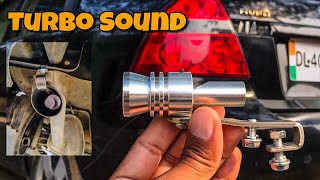 TURBO SOUND Whistle Effect For Car Exhaust  Techno Khan [upl. by Eillor]