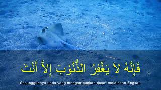 Sayyidul Istighfar Penghulu Istighfar [upl. by Lemor]