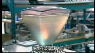 How its made  Cathode Ray Tubes CRT [upl. by Reste]