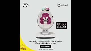 Act Now LimitedTime 4moms MamaRoo Special Promotion [upl. by Jos]