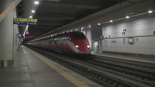 La stazione di Bologna Centrale AV  Bologna Centrale AV station [upl. by Noach]