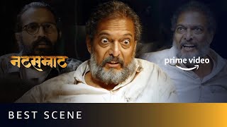 Natsamrat Film  All Dialogues [upl. by Einahpts]