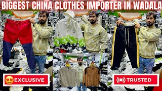 China Imported Clothes Wholesaler In Wadala  Secret Imported Clothes Wholesaler Mumbai [upl. by Llenra]