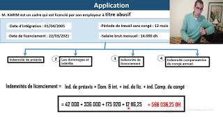 Indemnités de licenciement Abusif تعويضات الطرد التعسفي APPLICATION 1 [upl. by Hallock]