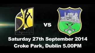 AllIreland Hurling Final Kilkenny vs Tipperary  The Replay [upl. by Allemrac]