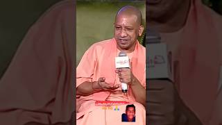 Uttar Pradesh CM Yogi Adityanaths Excluslve interview  UP Election akileshsha shorts [upl. by Akkinahs109]