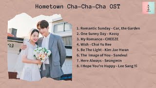 Eng Hometown Cha Cha Cha Ep 910Behind The Scene BTS 갯마을차차차 shinmina kimseonho [upl. by Nereen]