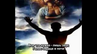 Scorpions Maybe I Maybe You Смысловой перевод Скорпионсavi [upl. by Thatcher]