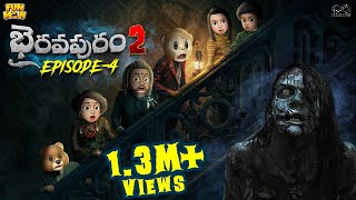 Bhairavapuram 2 EP4  Ghost Comedy  MCA  Middle Class Abbayi  Funmoji  Infinitum Media [upl. by Renzo]