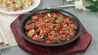 Mutton Manchurian Recipe by SooperChef [upl. by Acila690]