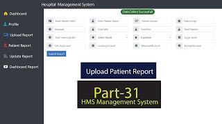 Upload Patient Test Report HMS Part31 [upl. by Armallas]