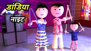 Chinki ke karname part 115  चिंकी के कारनामे पार्ट 115  Bhai behan comedy  chinki chinki comedy [upl. by Nileuqcaj621]