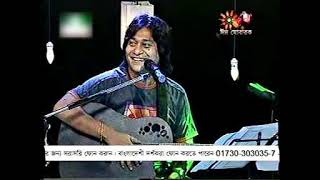 Hyder Husyn amp Subir Nandi  Din Jay Kotha Thake Live with Bappa amp Partho [upl. by Tena]