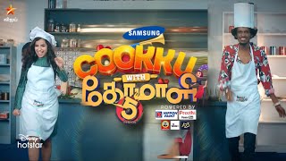 மீண்டும் நம்ம சிவாங்கி ❤️ ஆரம்பமாகும் கோமாளி  Cook With Comali Season 05 Grand Opening Promo [upl. by Ari]