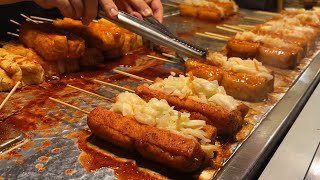 Fried Stinky Tofu Taiwanese Street Food Stall Prepares Iconic Dish  炸臭豆腐 台灣街頭小吃的製作 [upl. by Lemkul217]