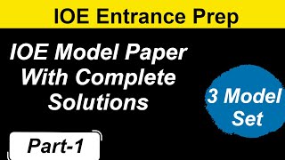 IOE Entrance Preparation  Model Paper and Solutions  Entrance Tips and Tricks  Sajha Notes [upl. by Ahsuatal]