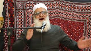 FusoosulHikam by Ibn Arabi explained by Janab Ahmed Javaid Sahib at Aqua Safe Foundation Part 05 [upl. by Aydin]