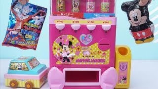 Vending Machine Baby Pig Drink Toys Piglet Play [upl. by Ark]