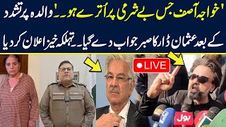 Usman Dar Latest Media Talk after attacking Mother  Dars Mother Allegations  Neo News [upl. by Fairleigh]