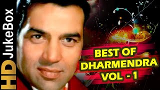 Dharmendra Hit Songs Jukebox Vol 1  Best Of Dharmendra Video Songs Collection [upl. by Komarek]