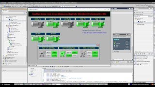 Part 3 FacePlate Group Uses Screen Window And TagPrefix With WinCC Professional V14 SP1 [upl. by Germana298]