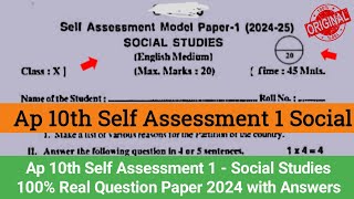 💯Ap 10th class Social Studies Self Assessment 1 question paper 20242510th Fa1 social studies paper [upl. by Bette]