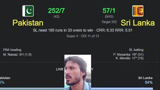 SL VS PAK LIVE [upl. by Ahsimed]