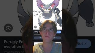 MY THOUGHTS on Purugly  gaming vgc pokemon [upl. by O'Gowan]