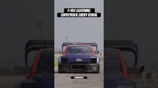 Revealing the Stunning F150 Lightning SuperTruck Livery [upl. by Nnovahs]