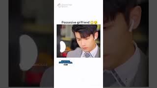 Possessive Girlfriend 😑😭🌷kdramaedit kdrama love billonre yshorts shorts [upl. by Issac]