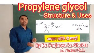 Propylene glycol  Structure and Uses of Propylene glycol  Propane 12diol  In Easy amp Simple Way [upl. by Anaidirib]