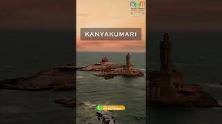 Tamilnadu Package ksatourism travel keralatourism tourism [upl. by Eenahs]