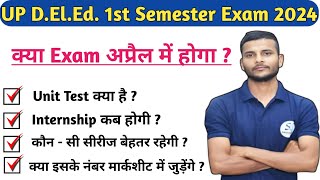 UP DElEd 1st semester exam 2024  BTC First Semester Exam 2024  UP DElEd first sem exam date [upl. by Eicarg]