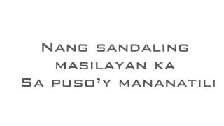 Mananatili  Janella Salvador amp Marlo Mortel Lyrics [upl. by Paolina]