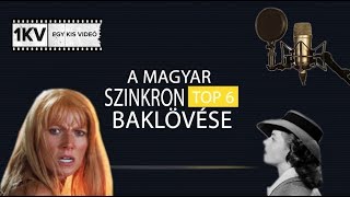 A magyar szinkron TOP 6 baklövése [upl. by Shulock]