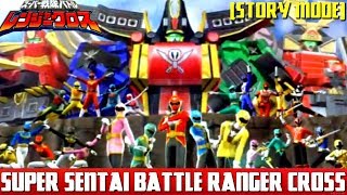 Super Sentai Battle Ranger Cross Wii Story Mode Complete HD [upl. by Arreyt]