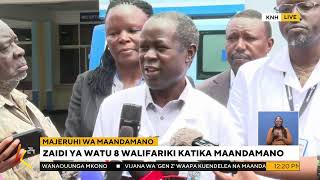 K24 TV LIVE Habari kutoka kote nchini kwenye K24Mchipuko [upl. by Ainotahs]