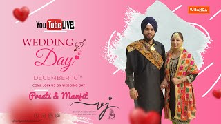 Live Wedding Day 10122023 Preeti amp Manjit Birdi  Vj Banga Photography 8872180402 9915344404 [upl. by Ripley856]