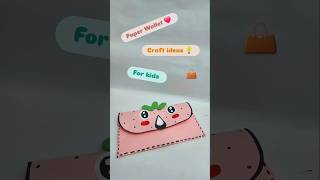 Paper Wallet Craft idea for kids  Paper Craft idea viralshort youtubeshorts youtuber craft [upl. by Farrell853]