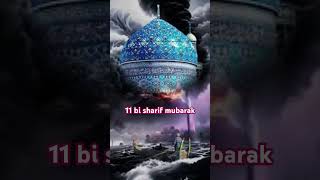 11 bi sharif mubarak trendingshorts [upl. by Sibylla453]