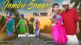 JAMBRI SANGAT  FULL VIDEO  mardibakhulamp PRIYAJUNIOR THOPONG SANTHALI COMEDY VIDEO SONG 2024 [upl. by Melborn]