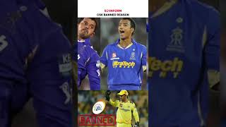 REASON OF CSK BANNED IN TAMIL  shorts sjinform cricketfacts facts [upl. by Yulma976]